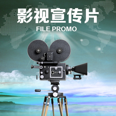 專業(yè)攝影攝像服務 太原全方位視覺解決方案