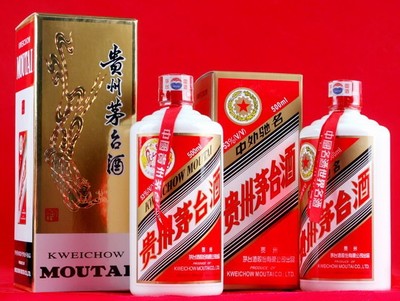 會議活動策劃茅臺漲價 如何把握白酒行業的&ldquo;集體福利&rdquo;