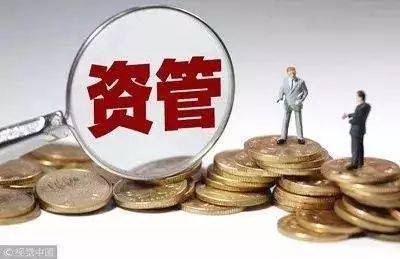 西財(cái)聲音|投資購(gòu)房風(fēng)險(xiǎn)、大數(shù)據(jù)與國(guó)家治理、國(guó)稅地稅合并&hellip;西財(cái)學(xué)者這樣說(shuō)