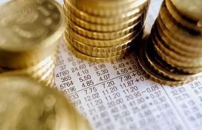 儲(chǔ)蓄國(guó)債發(fā)行計(jì)劃出爐,共發(fā)行9期,利率仍不超4%,你會(huì)買嗎?