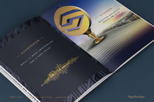 《以視覺敘事，鑄投資遠(yuǎn)見 銘潤集團(tuán)地產(chǎn)投資策劃畫冊(cè)設(shè)計(jì)案例解析》